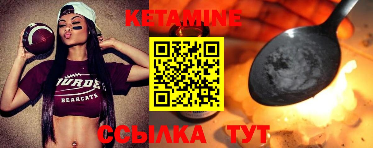 Гашиш  МДМА  Наркошоп  Вход с VPN  Бошки Шишки  COCAIN  Домодедово  Меф кристаллы  Бошки Шишки  ГАШ 