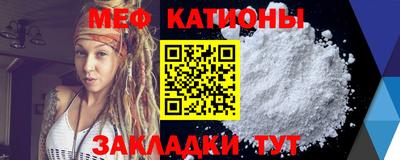 гашиш Краснодар
