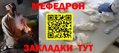 гашиш Краснодар