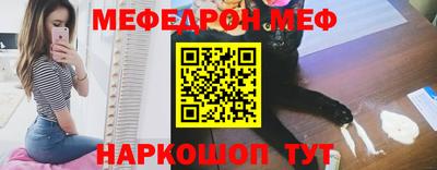 гашиш Краснодар