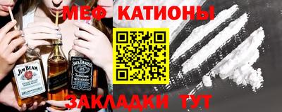 гашиш Краснодар