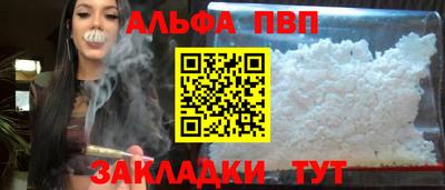 гашиш Краснодар