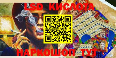 кокс Краснознаменск
