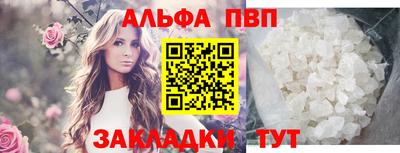 кокс Краснознаменск