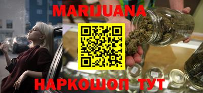 кокаин Кунгур