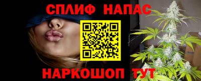 гашиш Краснодар