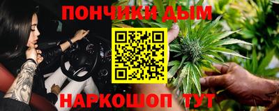 гашиш Краснодар