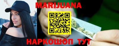 гашиш Краснодар