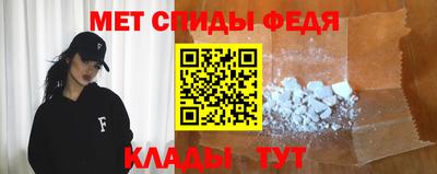 шишки Краснокаменск