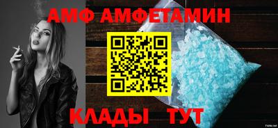 гашиш Краснодар