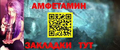 кокс Краснознаменск