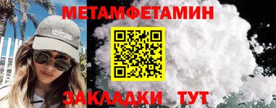 кокс Краснознаменск