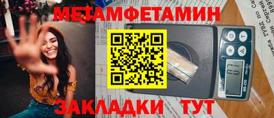 кокс Краснознаменск