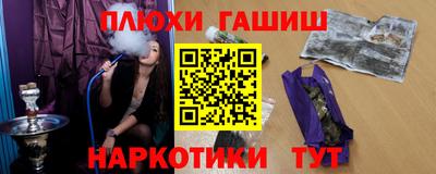 кокс Краснознаменск