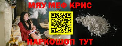 гашиш Краснодар