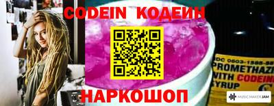гашиш Краснодар