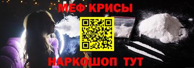 шишки Краснокаменск