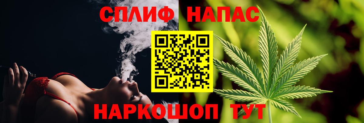 Бошки марихуана ГИДРОПОН Домодедово